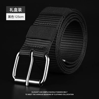 Bind Block Black [Подарочная коробка]