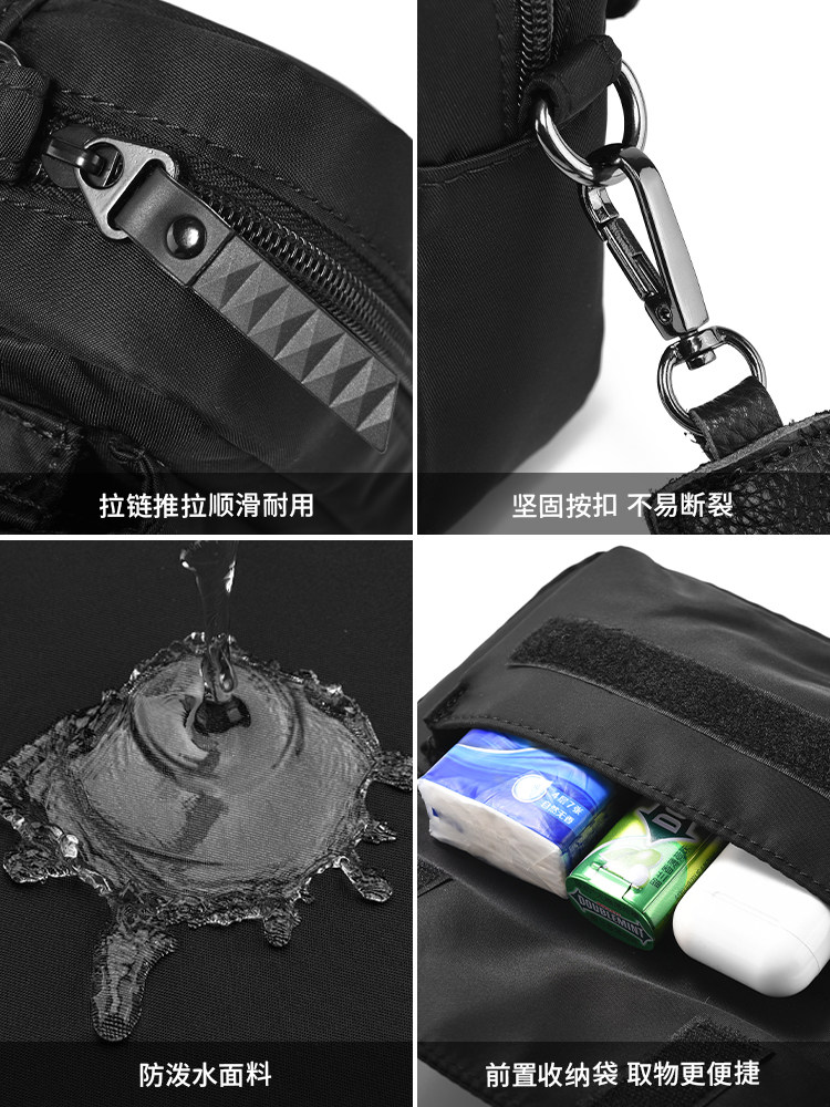 Crossbody Bag Men's Shoulder Bag Sports Men's Bag Small Bag Casual Chest Bag 2025 New Style Shoulder Bag Small Backpack for Going Out