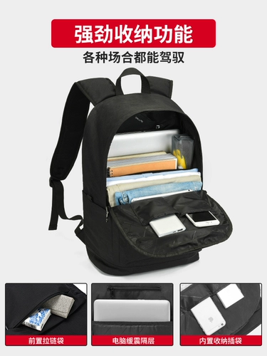 Ученики начальных классов школы Schoolbag Boys 2024 Новые детские световые школьные школьные сумки, мальчики и девочки, чтобы уменьшить бремя в первом -третьем классе