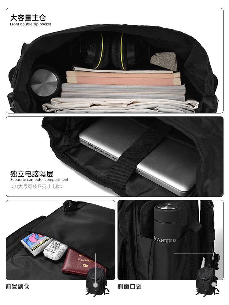 College Student Backpack, Men's Backpack, Large Capacity Commuter Computer Backpack, Outdoor Hiking Travel Bag, Trendy Brand for High School Students