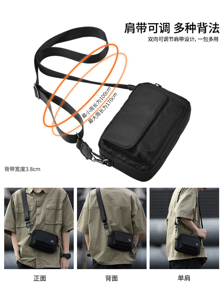 Crossbody Bag Men's Shoulder Bag Sports Men's Bag Small Bag Casual Chest Bag 2025 New Style Shoulder Bag Small Backpack for Going Out