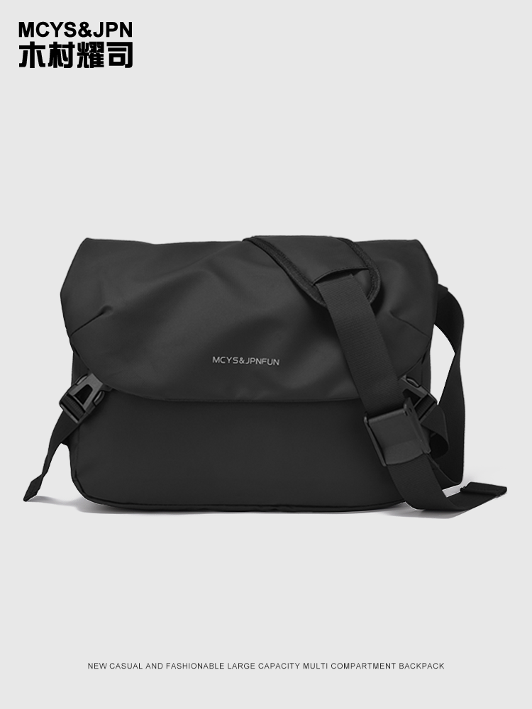 Crossbody Bag Men's Bag Commuter Shoulder Bag Tablet Backpack Casual Messenger Bag 2025 New Backpack Women