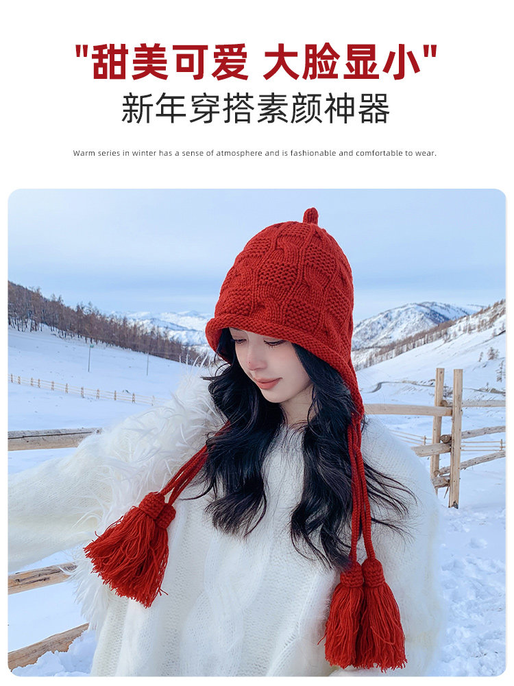 Sichuan Western Tourism Red Tassel Knitted Hat for Women, Autumn and Winter Outing Outfit, Grassland Wool Hat, Hollow-Out Headwrap Hat