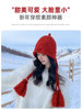 Sichuan Western Tourism Red Tassel Knitted Hat for Women, Autumn and Winter Outing Outfit, Grassland Wool Hat, Hollow-Out Headwrap Hat