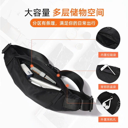 Tide, поясная сумка, брендовая сумка через плечо, сумка на одно плечо, спортивная универсальная нагрудная сумка, небольшая сумка, для бега