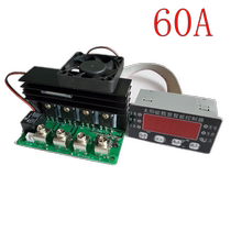 Solar controller 20A12 24V digital display voltage current home split generation