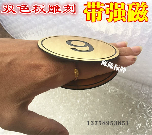 Bảng hai màu khắc thẻ số thẻ tay bảng dán số nhà máy từ tính mạnh thiết bị máy móc nhận dạng bảng xếp hàng gọi biển số - Thiết bị sân khấu