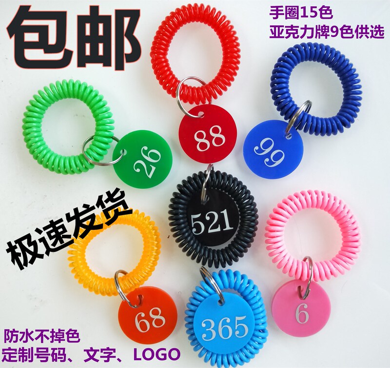 Number Tags, Acrylic Key Tags, Bath and Swimming Pool Engraved Number Tags, Cabinet Stickers, Free Shipping