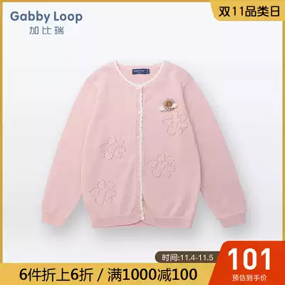 Gabriel children's clothing autumn new girl pure cotton knitted cardigan sweater