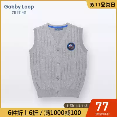 Gabriel children's clothing autumn new boy V-collar sleeveless knitted cardigan