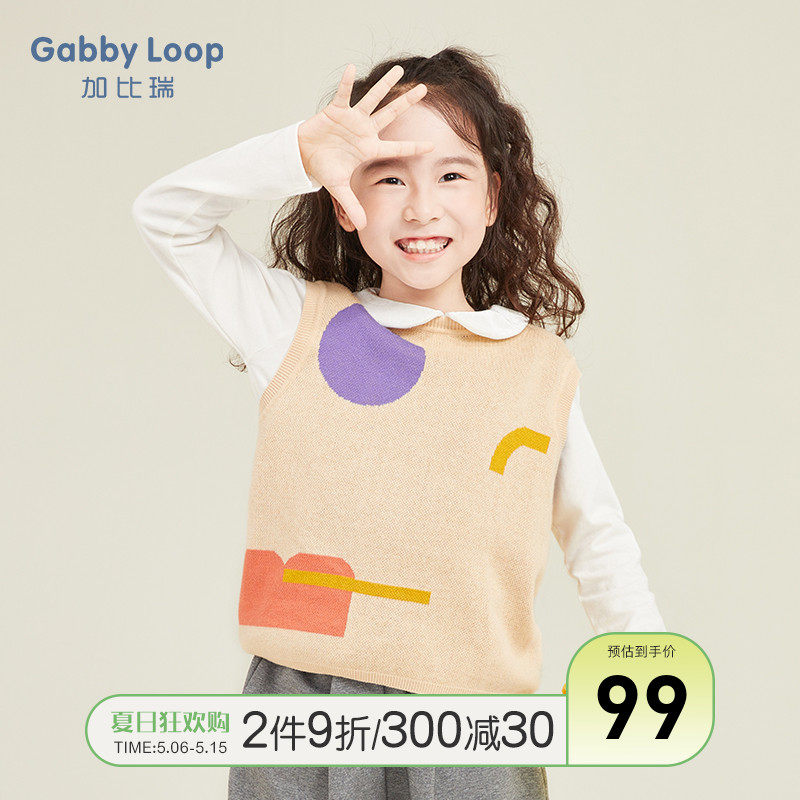 Girl Knit Waistcoat Spring Autumn Outwear Foreign Pie Sweater Vest Inside Lap CUHK Blouse Blouse Blouse Jersey Thin