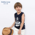 Gabire Quần áo trẻ em mùa hè mới Boy không tay Vest Trong T-shirt giản dị dưới một Boy lớn của. 