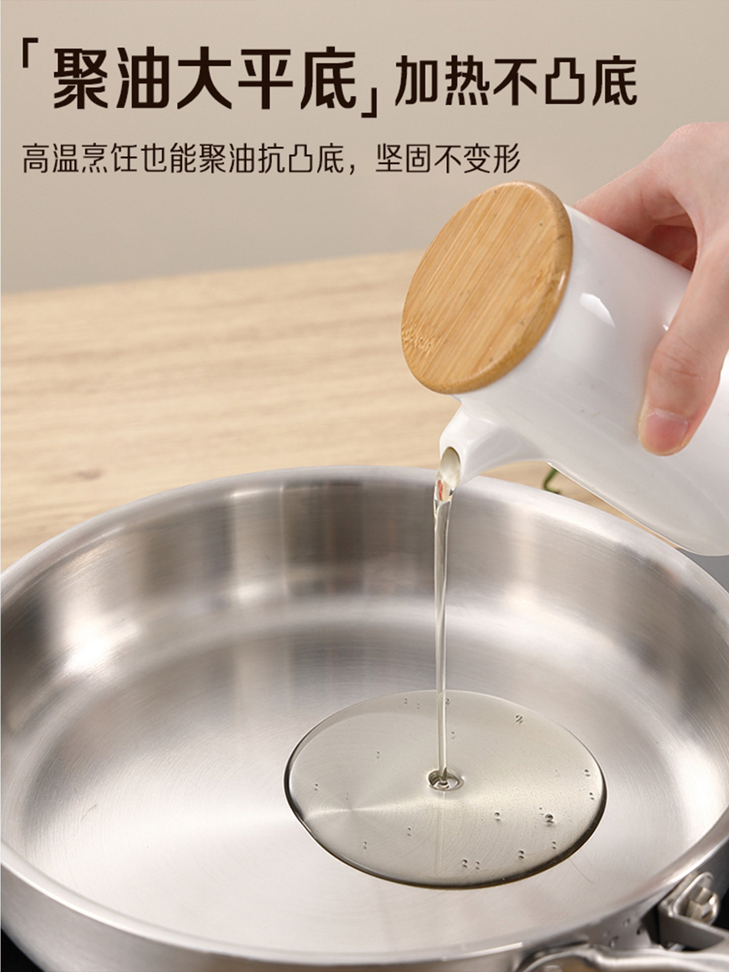 2026 New Model Non-Coated Stainless Steel Frying Pan for Home Use, Flat-Bottomed Steak Frying Pan, Wok, Suitable for Gas and Induction Cookers