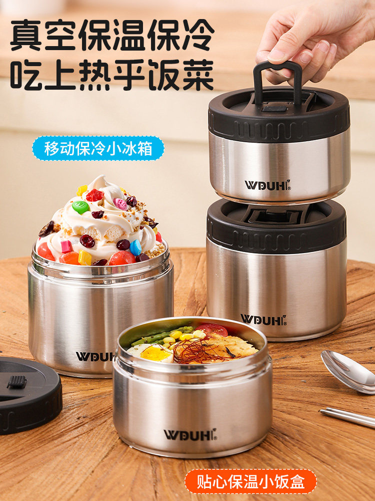Insulated Lunch Box 2026 New Model Vacuum Insulated Stainless Steel Multi-Layer Large Capacity Lunch Box with Lunch Container for Office Workers