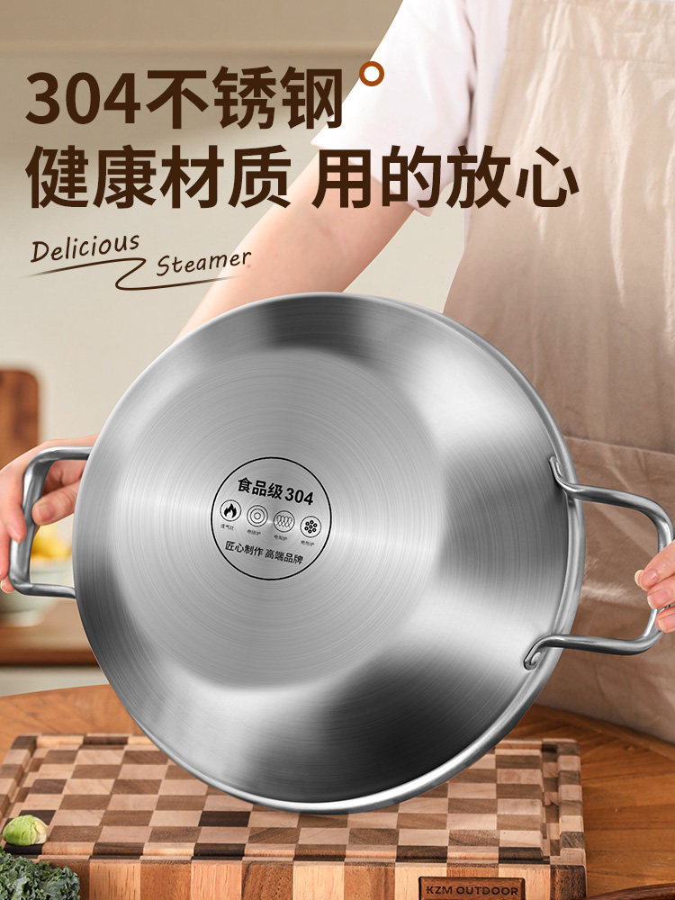 2026 New Model Stainless Steel Steamer Pot for Home Use, Multi-Layer, Large Capacity, Suitable for Steaming, Cooking, and Stewing, for Gas Stoves and Induction Cookers, Large Soup Pot