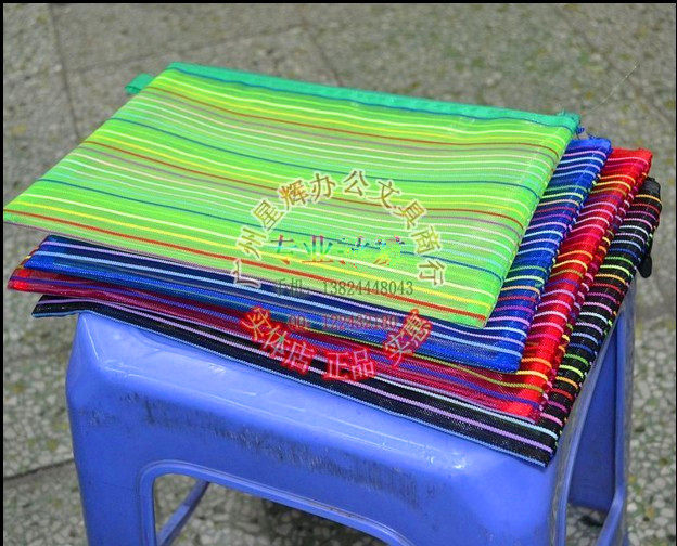 Korean stationery A5 A4 bag of seven color mesh bag Laced Bag Document Bag Rainbow Mesh Bag Colored Strip Mesh Bag
