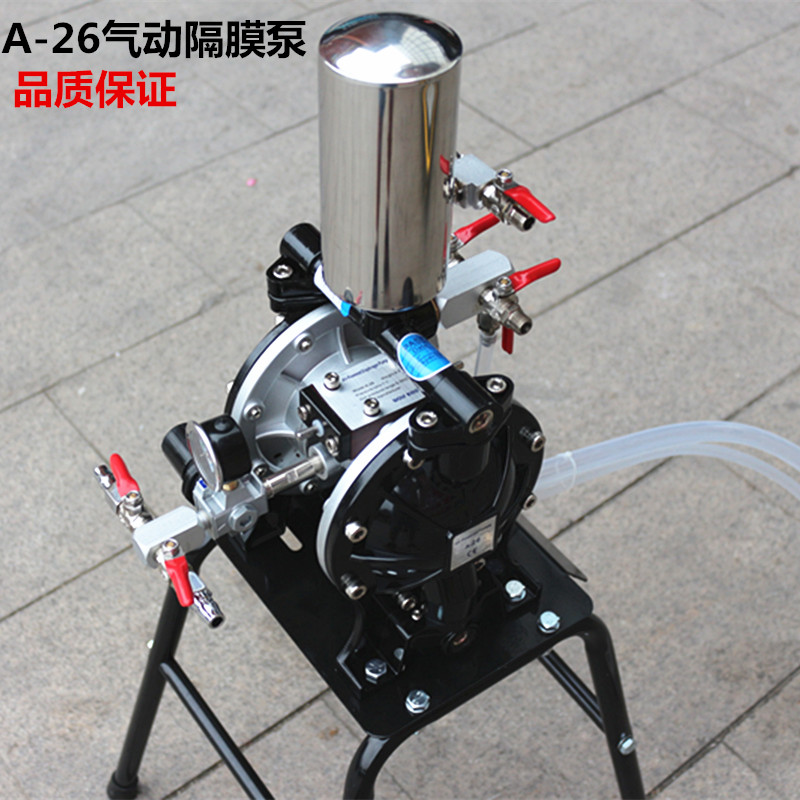 Taiwan A26 type pneumatic diaphragm pump pumping pump 3 4 spray paint pump 60% paint pump Warranty a year