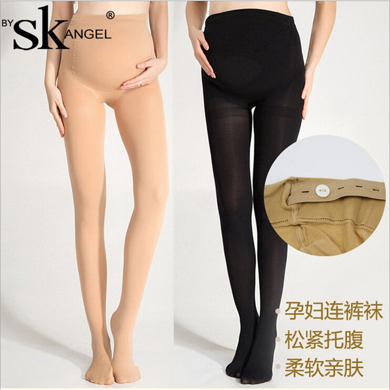 SK women's spring and summer thin section adjustable telescopic buckle high elastic thin breathable pregnant women's bottom pantyhose 30d