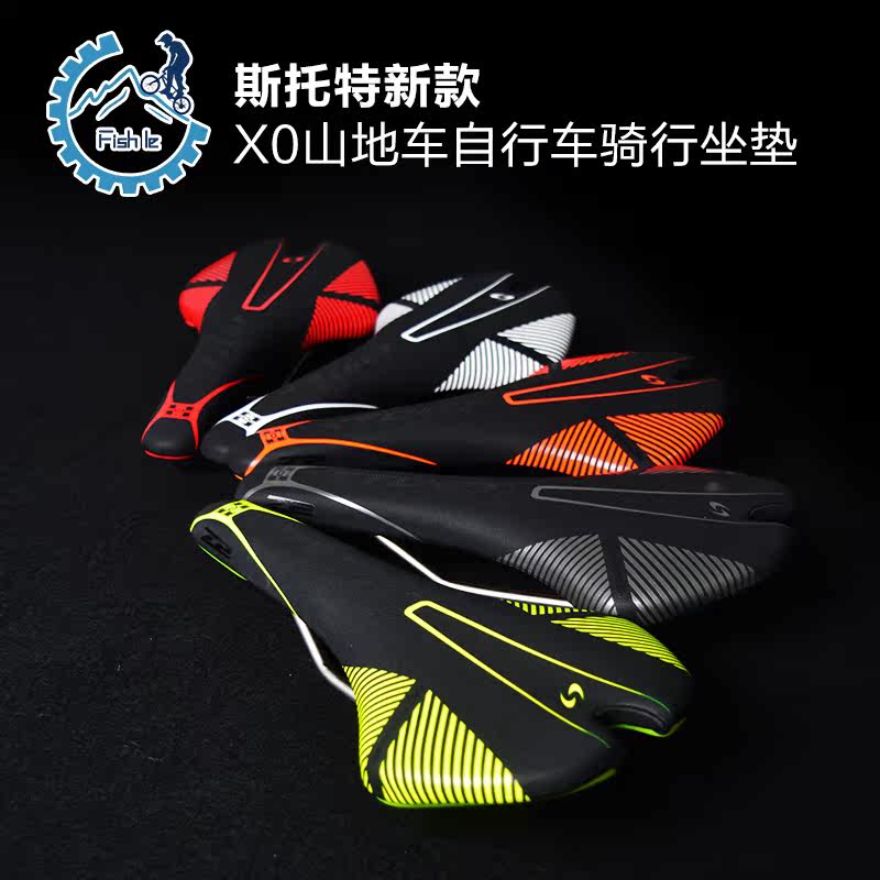 Selle de vélo Mountain Bike - Ref 2351075 Image 6