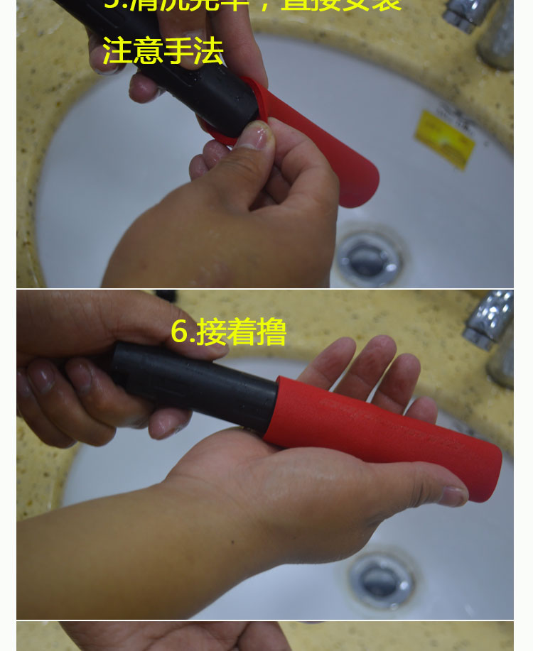 Poignées de vélo @OPERATE - Ref 2339433 Image 18