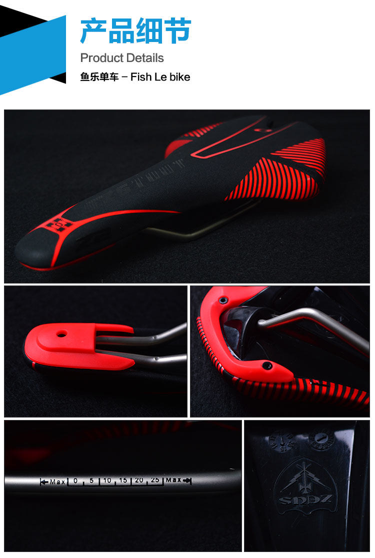 Selle de vélo Mountain Bike - Ref 2351075 Image 9