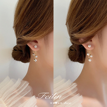 Korean pearl earrings tassels unique niche earrings womens autumn light luxury high-end earrings 2021 new trend
