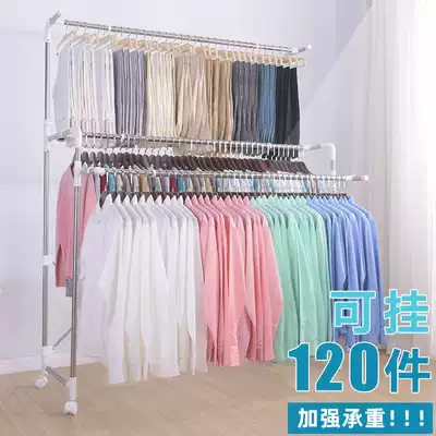 Drying rack floor folding cool hanger drying rack indoor and outdoor balcony drying rack clothes clothes rack household