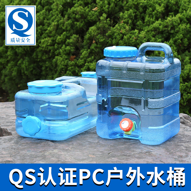 Outdoor bucket Home water storage water storage Large-capacity Water drinking water vehicle with tap pure drinking water tank