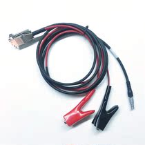 Zhonghaida GPS RTK data power cable UC-1B host base station connected computer sounder battery