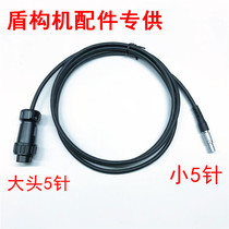 Leica total station shield machine VMT laser target control communication signal box data power connection cable