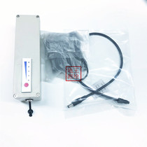 Reddy pipeline detector LD RD7000 8000 8100 transmitter receiver external power battery wire