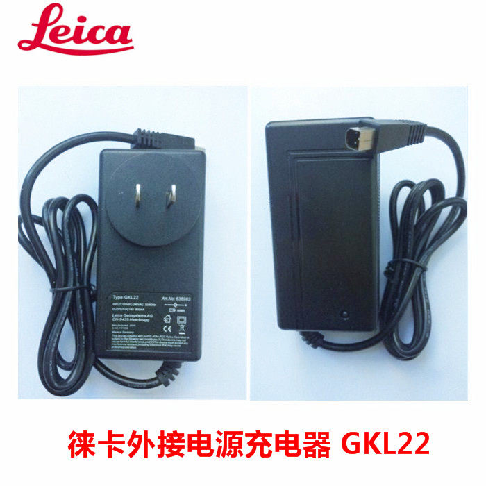 LEICA Leica Plug-in battery External power charger GKL22 Leica plug-in battery charger 