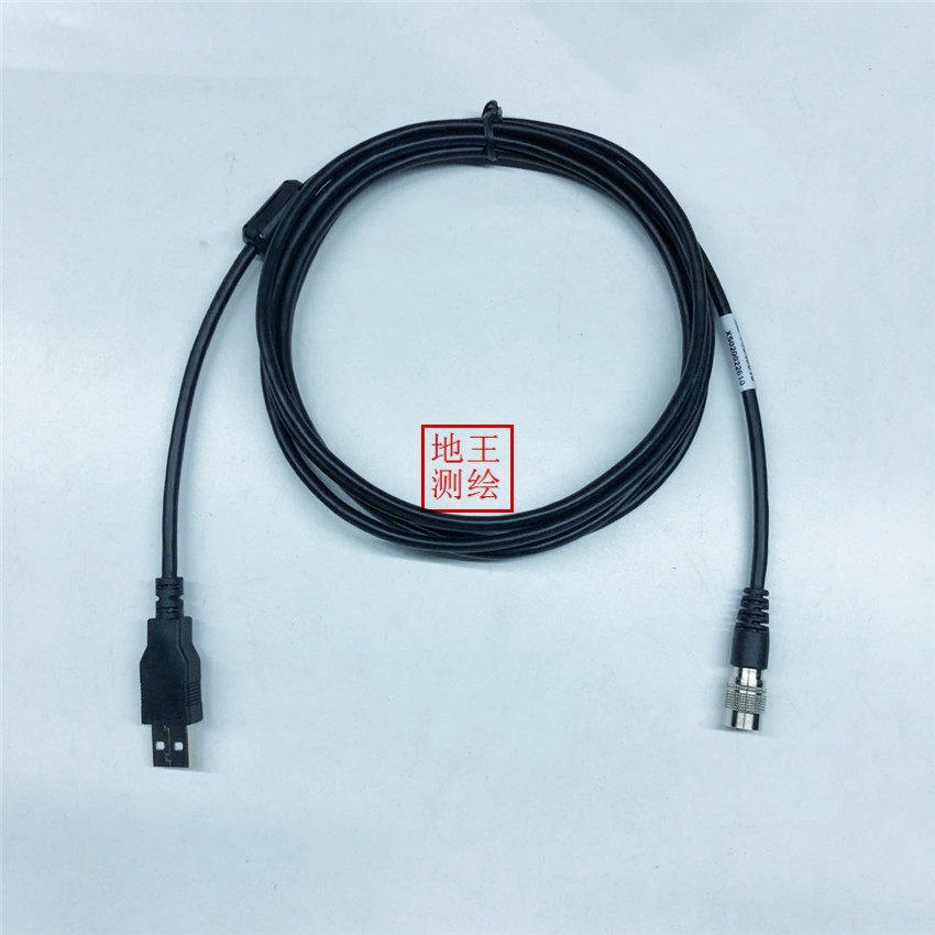 Trimble Tianbao Electronic level meter USB data line 73840018 Tianbao DINI03 level meter