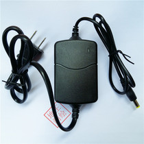 Reddy underground pipeline detector battery charger RD7000RD8000RD8100 8 4V 1A