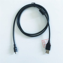 United Szhuang Ji Sibao GPS RTK hand book data cable USB computer data cable power cord G970 990 9