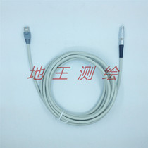 Leica Leica 3D laser scanner data cable 766567 communication data cable