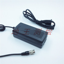 Nikon Total Station Charger Q-75E BC-65 80 Battery Charger for DTM-352 452