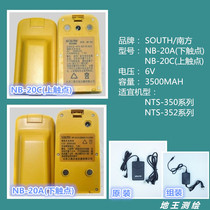 Southern Total Station Battery NB-20A Lower Contact NB-20C Upper Contact Charger NC-20A