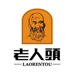老人头鞋靴店