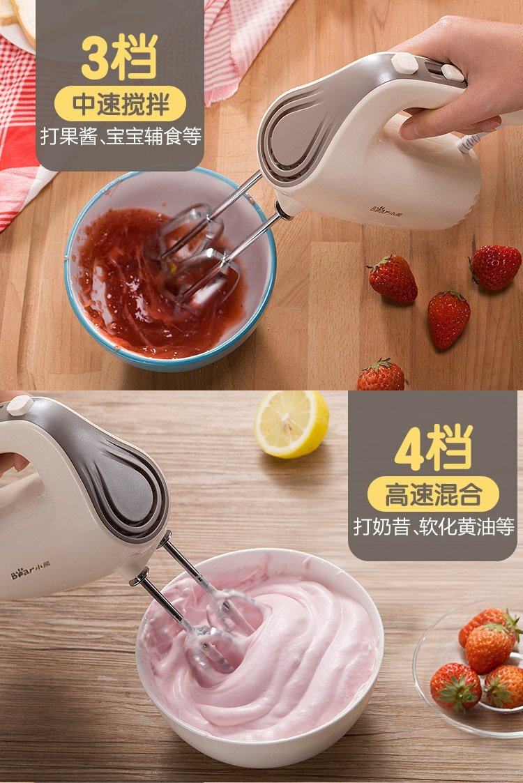 Bear / Cubs DDQ-B02F1 Eggbeater Electric Hộ gia đình Mini Baking Máy trộn kem mini - Máy trộn điện máy đánh trứng giá rẻ