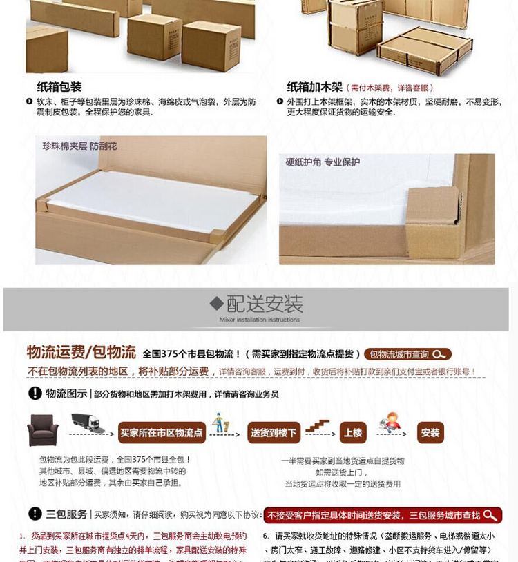 Bộ đồ tối giản hiện đại kết hợp bộ phòng ngủ lát sàn phòng ngủ chính tủ quần áo toàn bộ nội thất nhà người lớn bộ nội thất thông minh cho nhà nhỏ