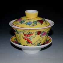 Jingdezhen Ceramic Wengli Porcelain Old Factory Goods Cover Bowl Sancai Bowl Cup Tea Cup 567 Porcelain Pastel Collection