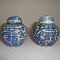 Jingdezhen Ceramics Cultural Leather Porcelain Old Factory Porcelain Blue and Flower Happy Words Small Jars 567 Bags Old Bags Real Antiques