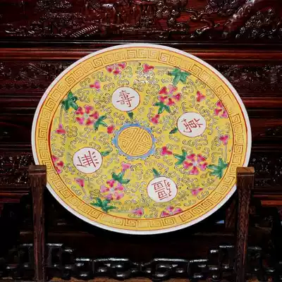 Jingdezhen Wenlao leather porcelain traditional pastel porcelain plate collection ornaments hanging plate decoration craft gift decoration