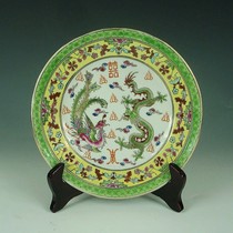 Jingdezhen Ming and Qing classical traditional decorative painting plate antique ornaments export Chuanghui period Bao Laozhen collection retro