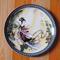 Jingdezhen cultural revolution old porcelain zhao hui min dream twelve Nobile porcelain full decoration collection