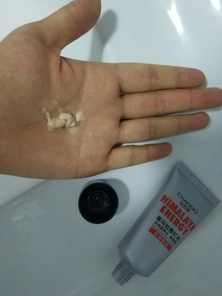 自然堂男士红泥抗痘洁面膏