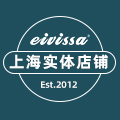 eivissa伊维萨精品咖啡