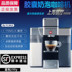 máy pha cà phê capuchino Mall được cấp phép Ý Ý Illy Y5MILK cảm ứng máy pha cà phê viên nang máy tự động viên nang - Máy pha cà phê máy pha chế cà phê Máy pha cà phê
