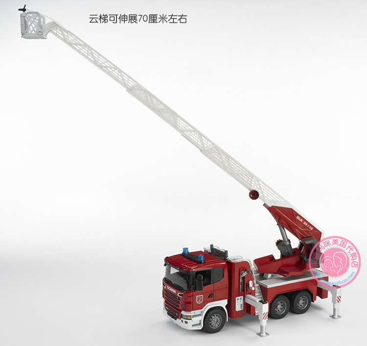 bruder scania fire truck